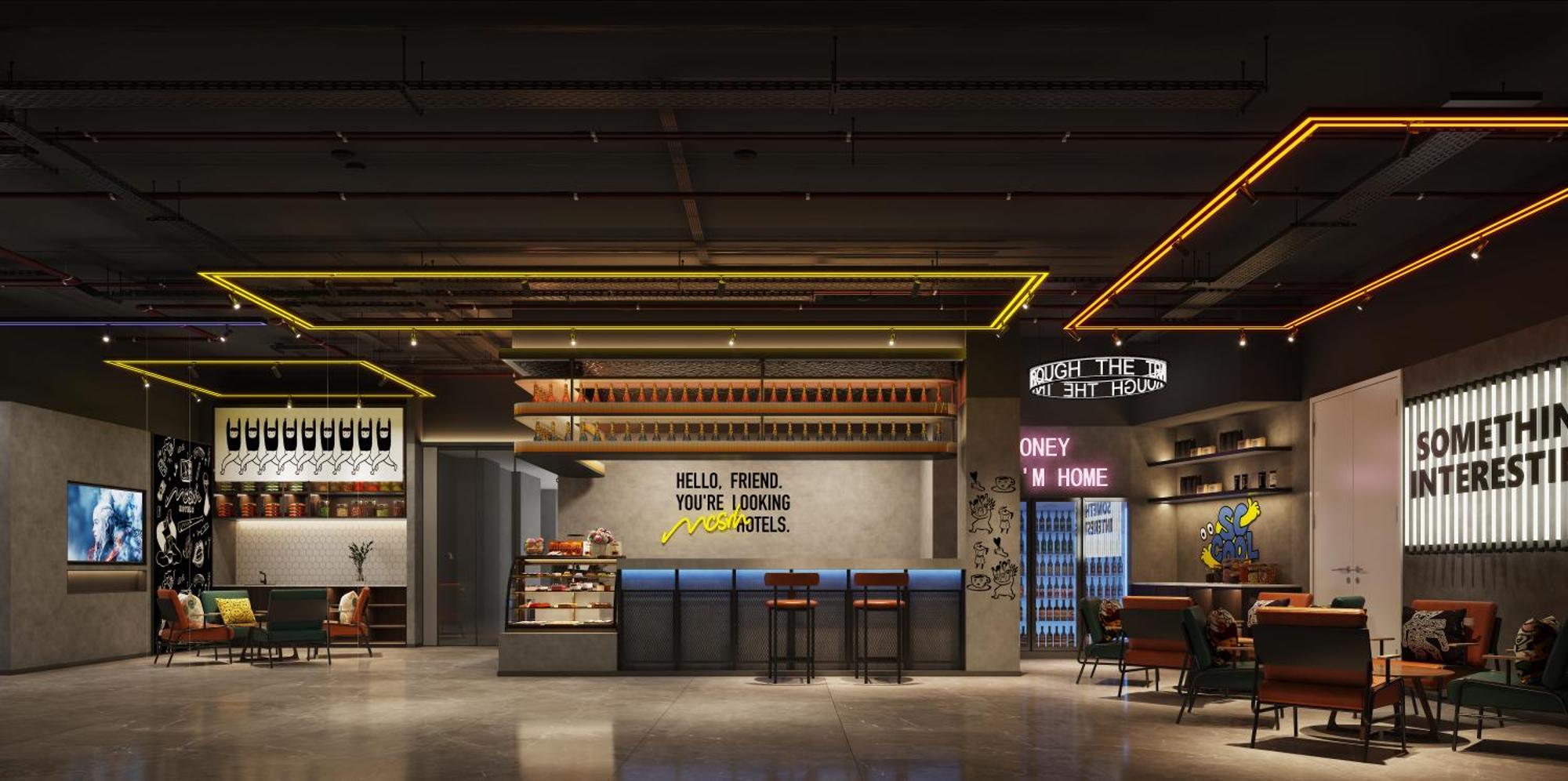 Mcsrh Hotel-Chengdu Chunxi Road Exterior photo